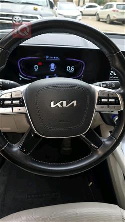 کیا تێلوراید